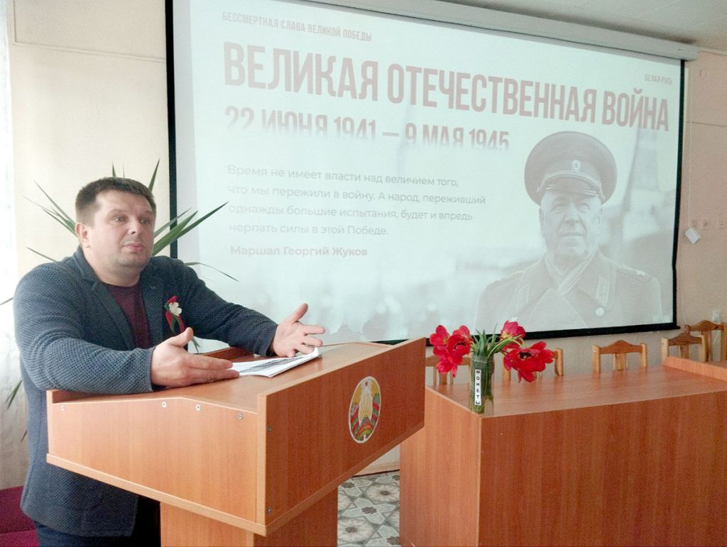 Диалог поколений: о чем говорили в Климовичском аграрном колледже