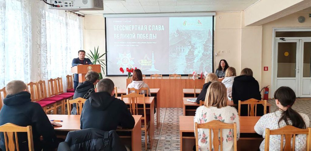 Диалог поколений: о чем говорили в Климовичском аграрном колледже