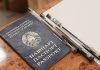 Результаты ЦТ-2026: когда появятся баллы по предметам и языкам