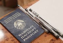 Результаты ЦТ-2026: когда появятся баллы по предметам и языкам
