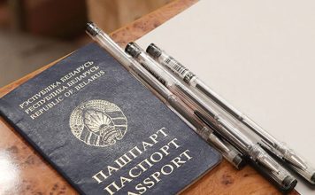 Результаты ЦТ-2026: когда появятся баллы по предметам и языкам Главная