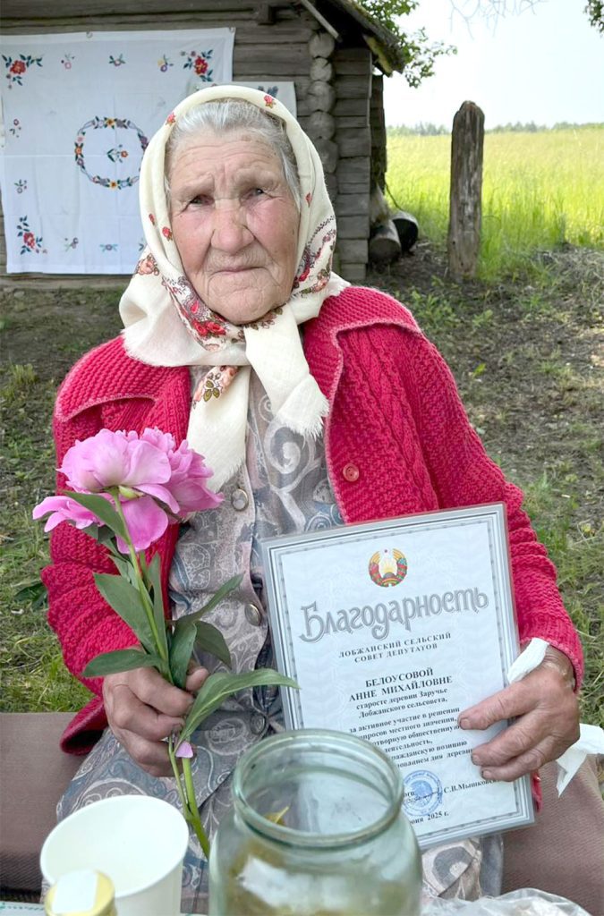 По какому поводу деревня Заручье Климовичского района встречала гостей