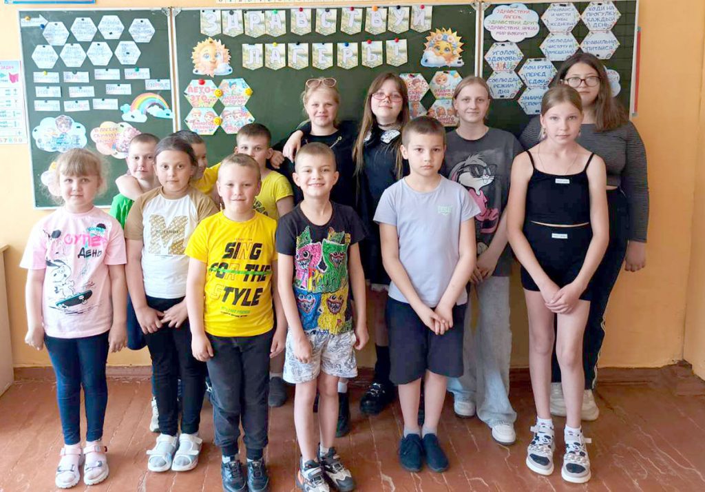 Что подготовили для ребят в оздоровительном лагере «Радуга» при Роднянской средней школе