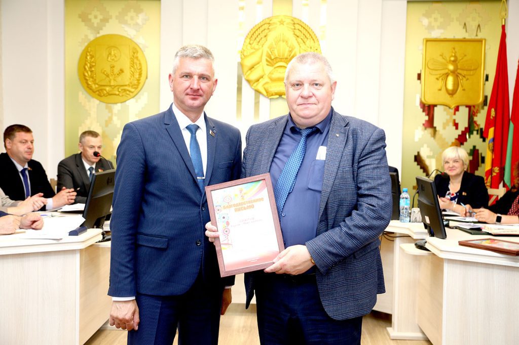 Председатель Климовичского райисполкома провел аппаратное совещание с активом района