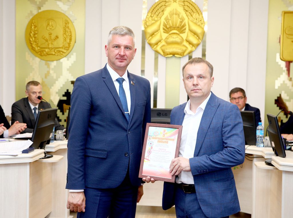 Председатель Климовичского райисполкома провел аппаратное совещание с активом района