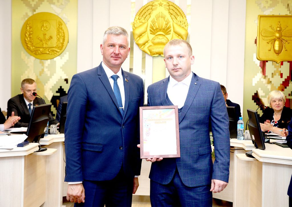 Председатель Климовичского райисполкома провел аппаратное совещание с активом района