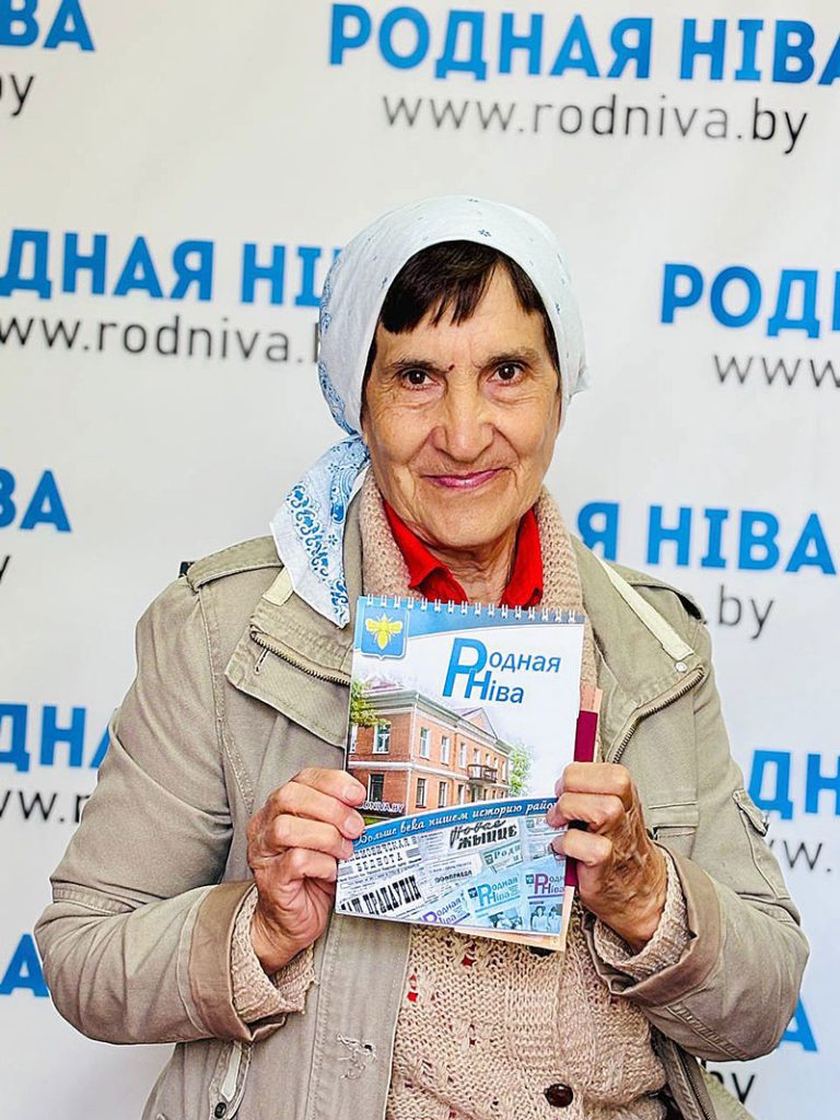 Тепло, искренне, по-домашнему: как прошел День подписчика в «Роднай ніве»