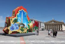 «3 июля — символ беспримерного подвига»: поздравление Натальи Кочановой с Днем Независимости