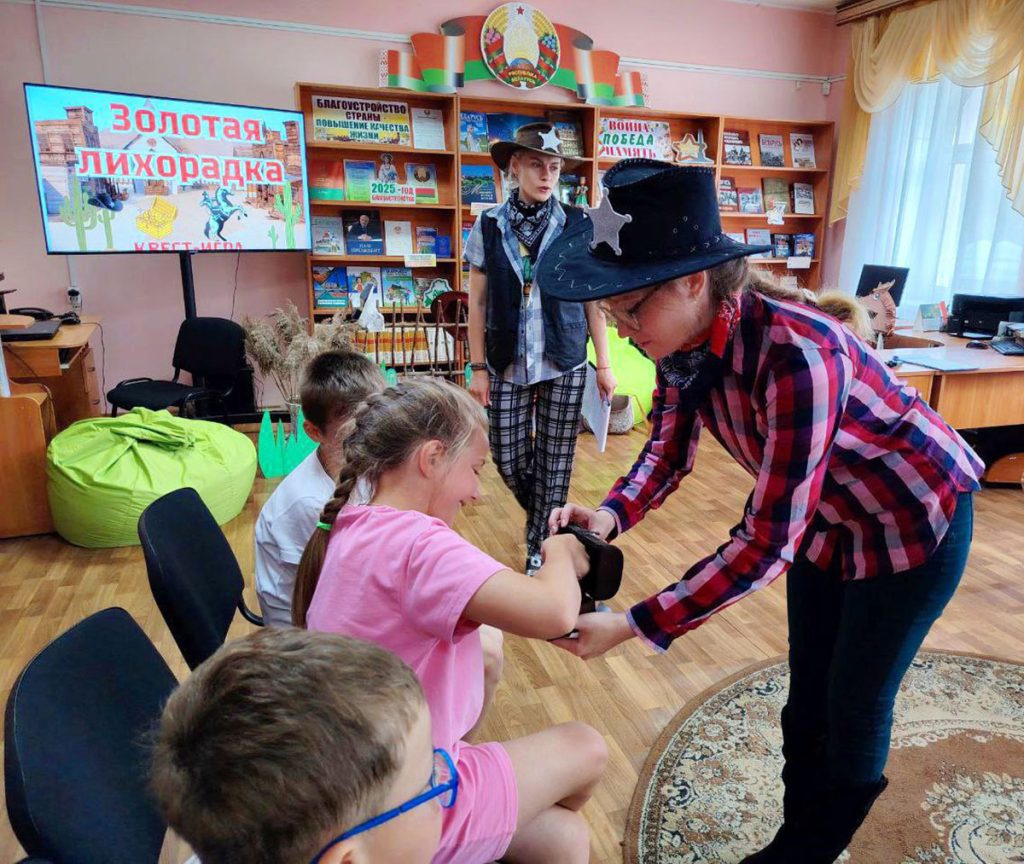 Как климовичские библиотеки помогают школьникам сделать каникулы интересными