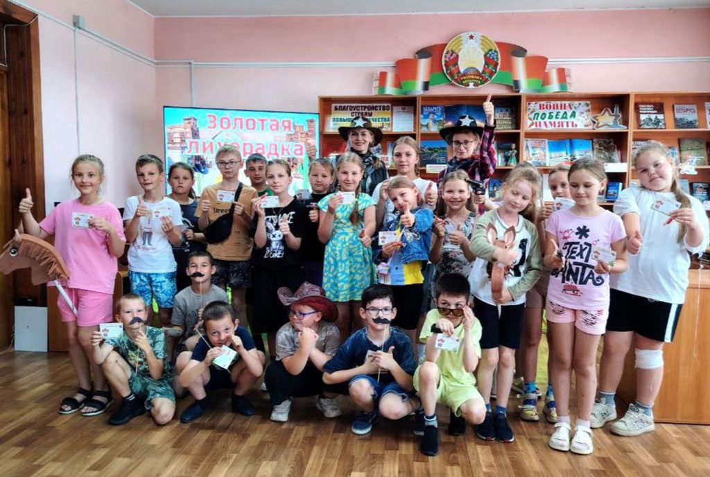 Как климовичские библиотеки помогают школьникам сделать каникулы интересными