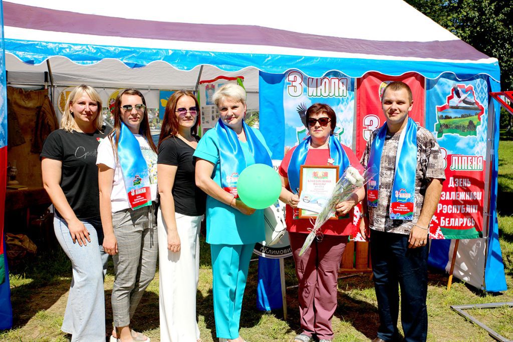 Продолжение праздничного дня: в парке Народного единства — атмосфера радости и традиций