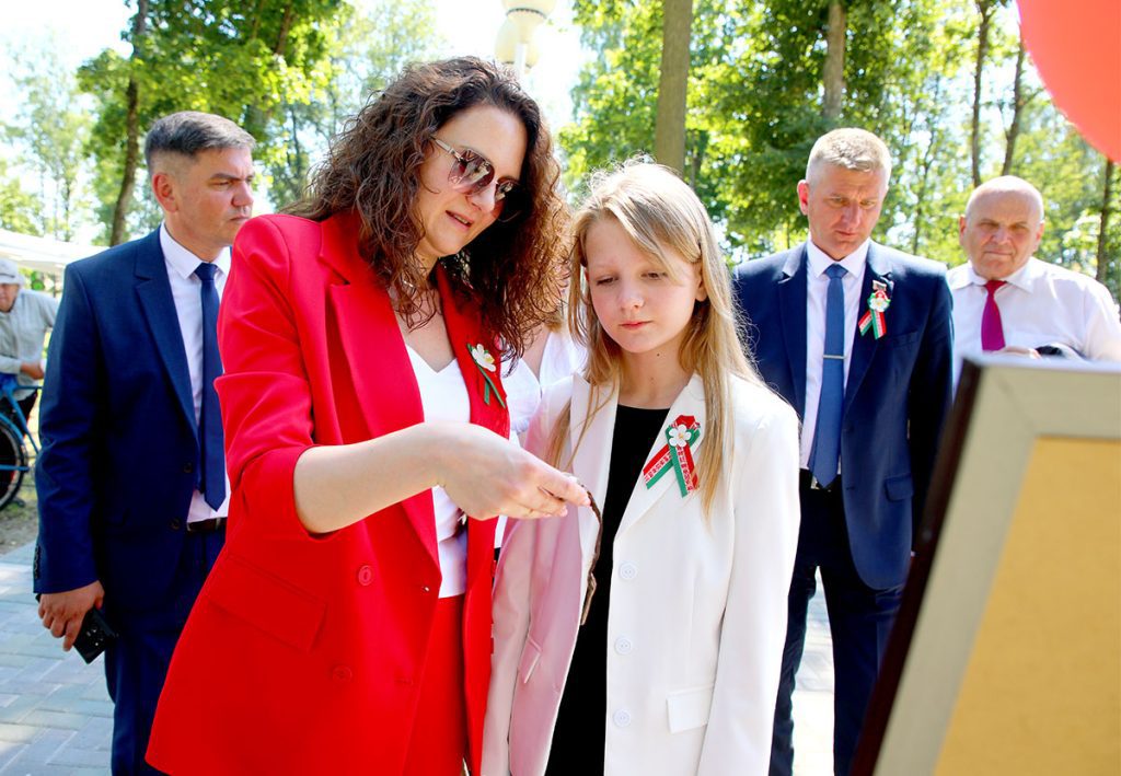 Продолжение праздничного дня: в парке Народного единства — атмосфера радости и традиций