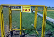 Газ в садоводческих товариществах: проект постановления о возмещении затрат вынесен на обсуждение
