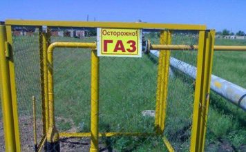 Климовчанам напомнили о правилах проведения земляных работ Главная