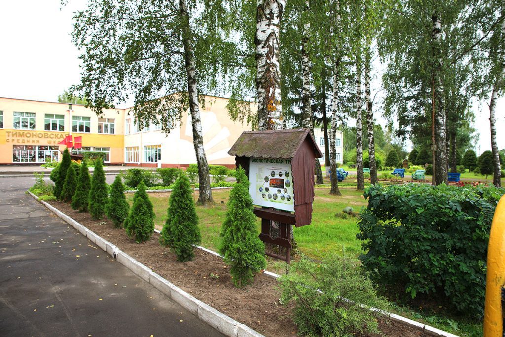 Депутат Сергей Давыдов посетил Тимоновскую среднюю школу и ОАО «Племенной завод «Тимоново»