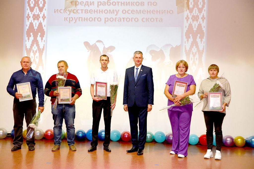 На Климовщине провели конкурс среди операторов по искусственному осеменению животных