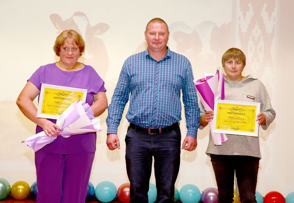 На Климовщине провели конкурс среди операторов по искусственному осеменению животных