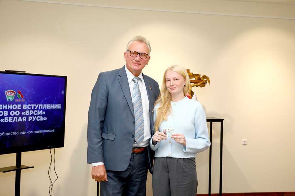 РОО «Белая Русь» на Климовщине пополнилась новыми единомышленниками