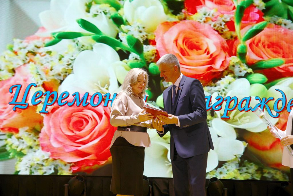 Климовщина чествует учителей: итоги августовской конференции 2025