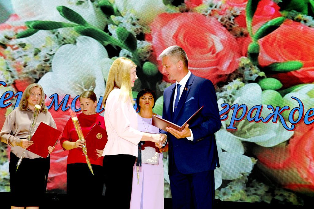 Климовщина чествует учителей: итоги августовской конференции 2025