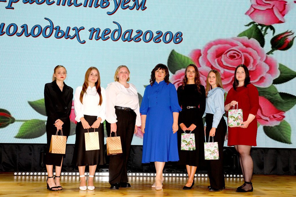 Климовщина чествует учителей: итоги августовской конференции 2025