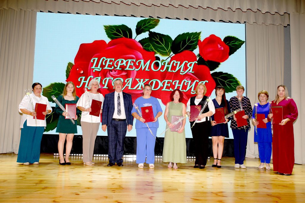 Климовщина чествует учителей: итоги августовской конференции 2025
