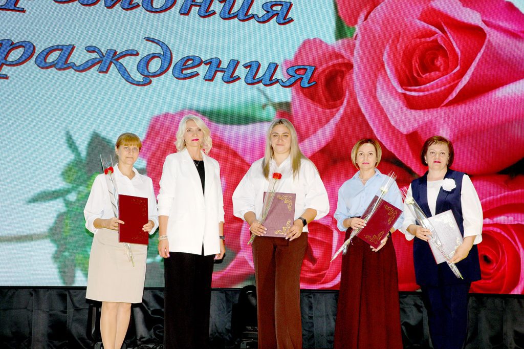 Климовщина чествует учителей: итоги августовской конференции 2025