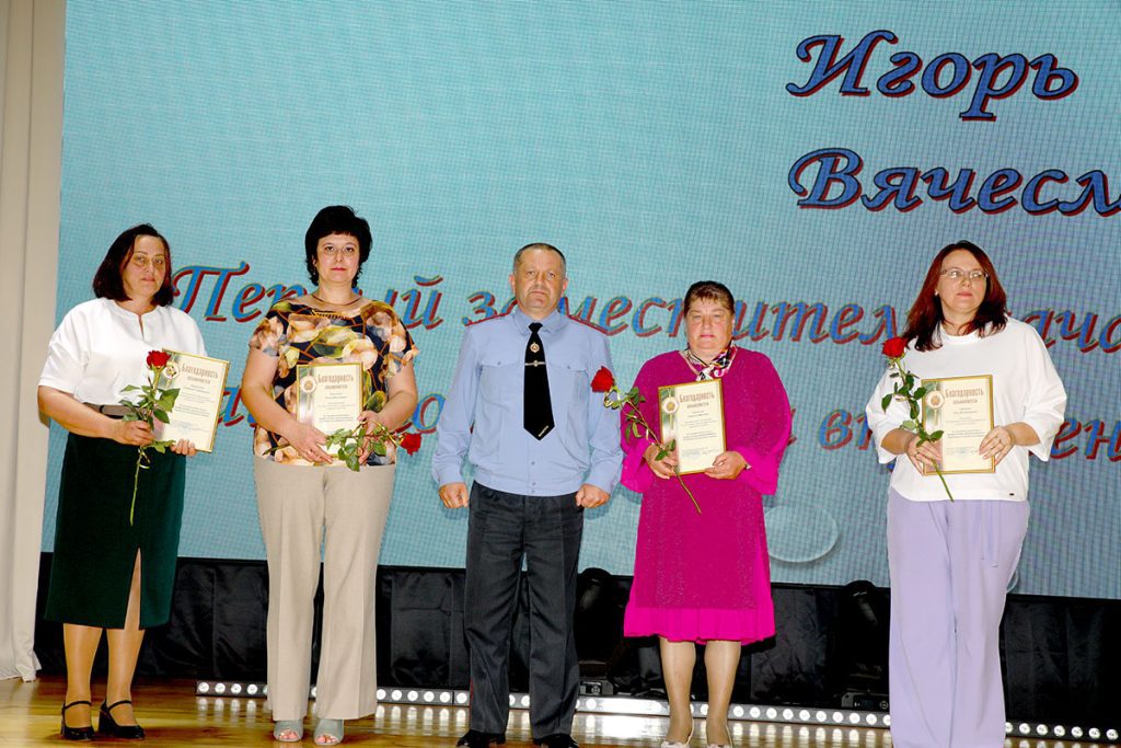 Климовщина чествует учителей: итоги августовской конференции 2025