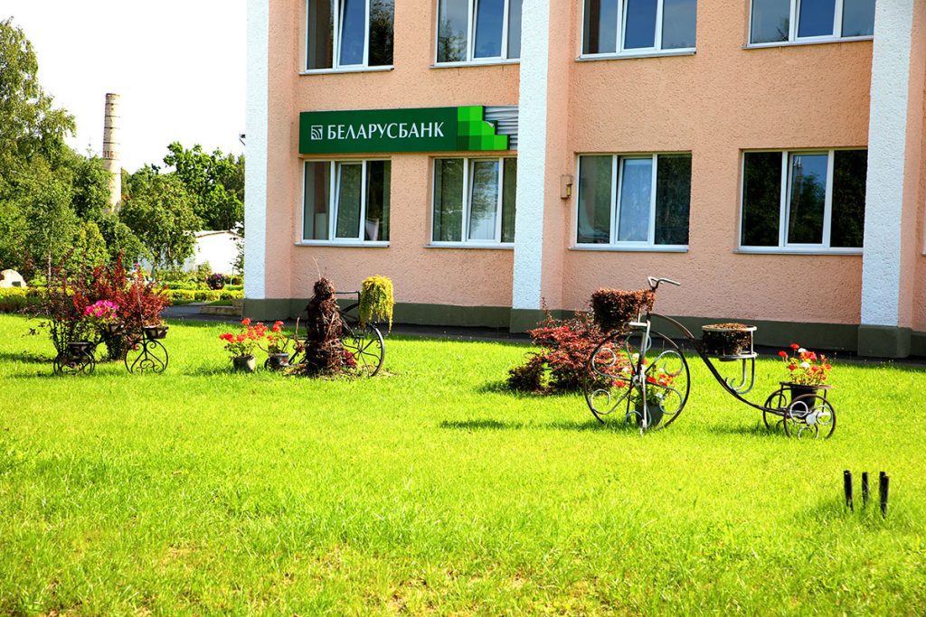 Глава района Виктор Пугач провел заседание штаба по благоустройству