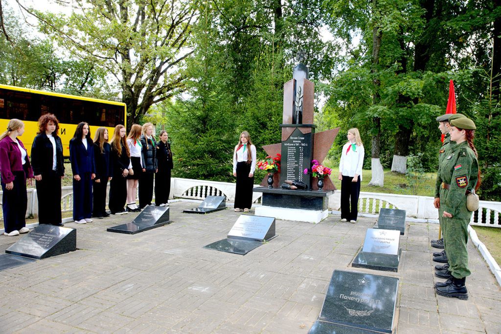 В Климовичском районе торжественно открыли «Вахту Памяти»