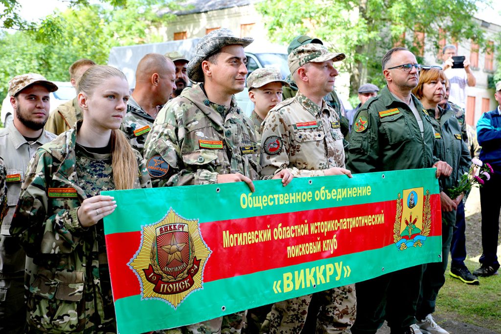 В Климовичском районе торжественно открыли «Вахту Памяти»