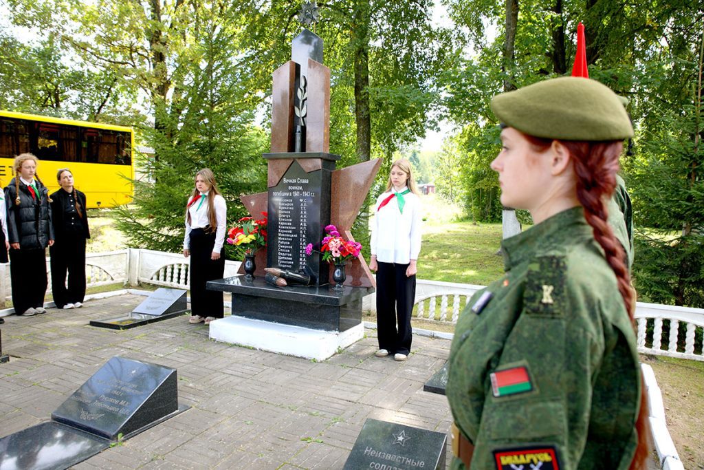 В Климовичском районе торжественно открыли «Вахту Памяти»