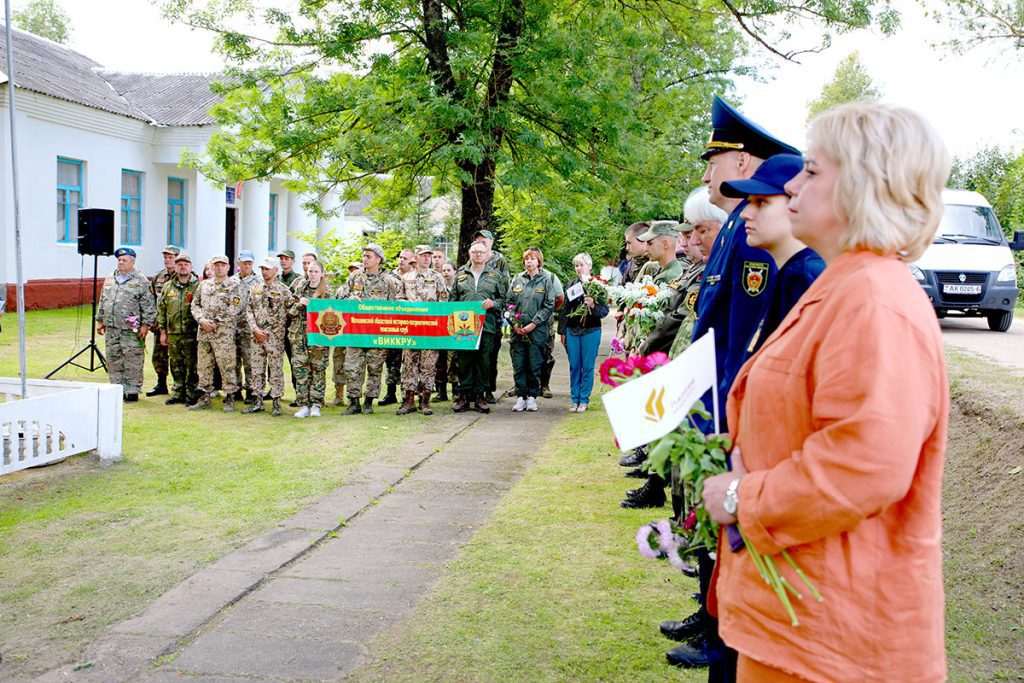 В Климовичском районе торжественно открыли «Вахту Памяти»