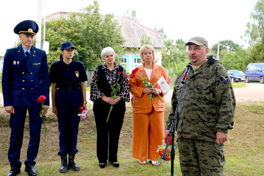 В Климовичском районе торжественно открыли «Вахту Памяти»