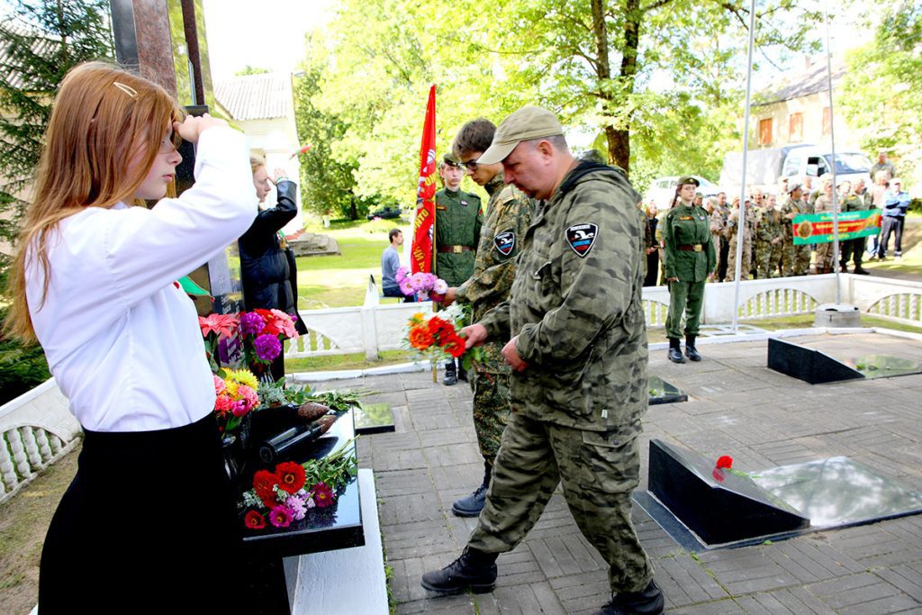 В Климовичском районе торжественно открыли «Вахту Памяти»