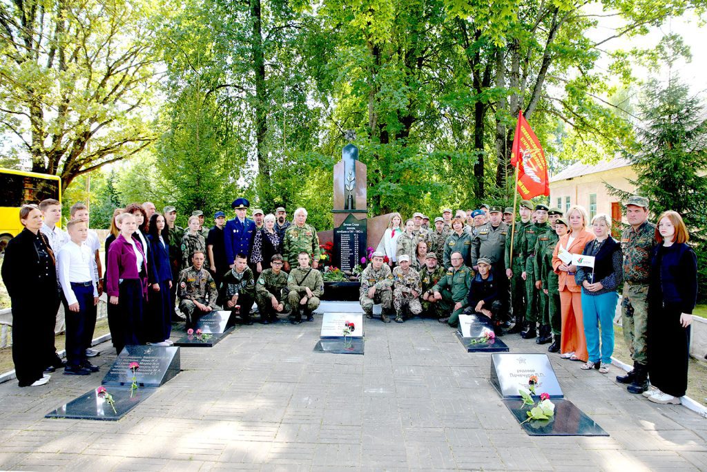 В Климовичском районе торжественно открыли «Вахту Памяти»