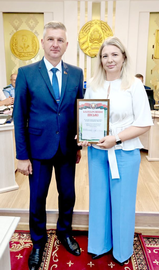 Председатель Климовичского райисполкома Виктор Пугач провел аппаратное совещание с активом района