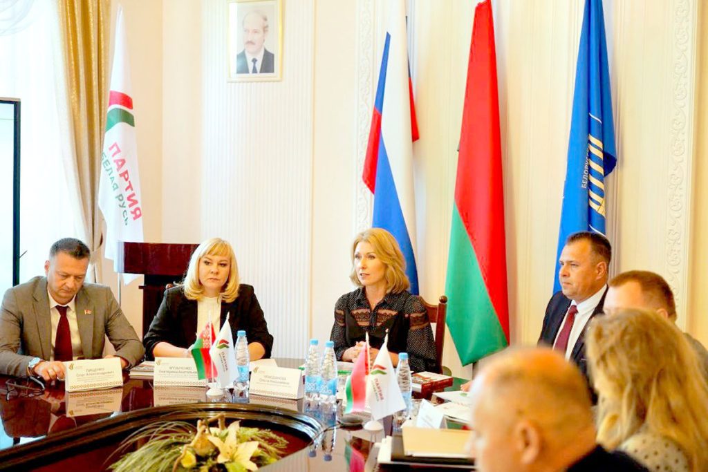 Климовчанка Елена Москалева награждена Благодарственным письмом Белорусской партии «Белая Русь»