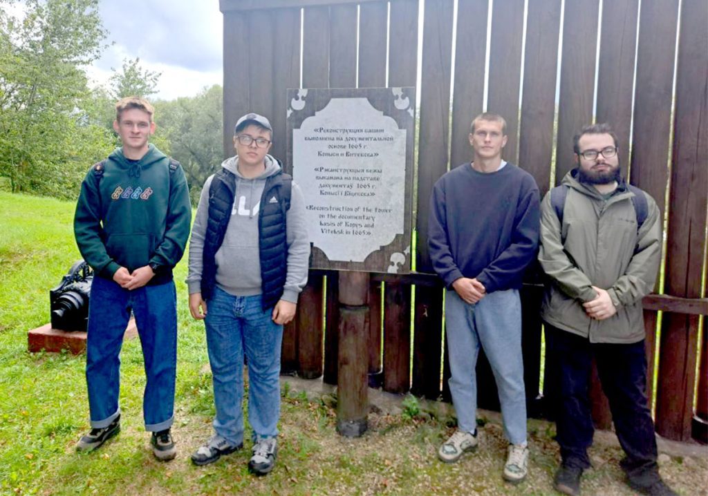 Климовчане на экскурсии: как молодые специалисты открывали тайны Шкловского района