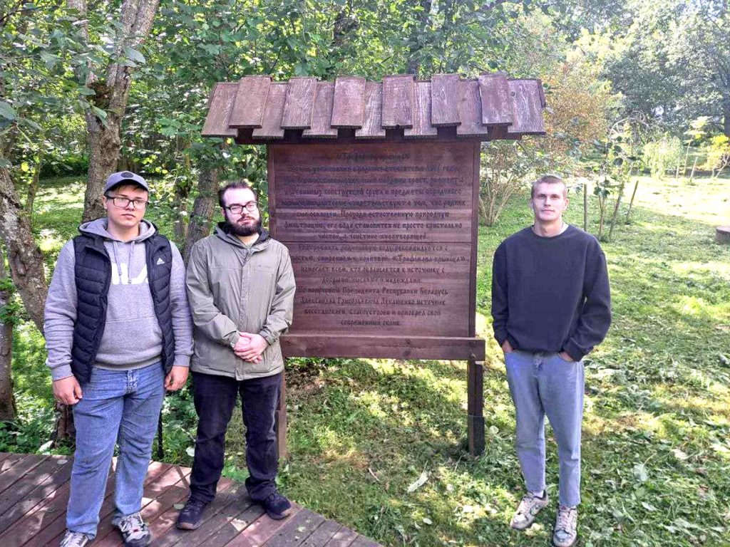 Климовчане на экскурсии: как молодые специалисты открывали тайны Шкловского района