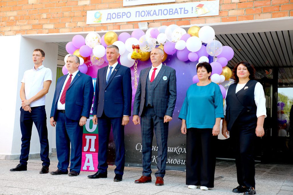 День знаний в Климовичах: как стартовал учебный год в средней школе № 3