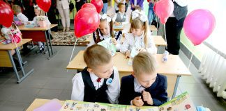 Адаптация к школе: как помочь первокласснику привыкнуть к учебе