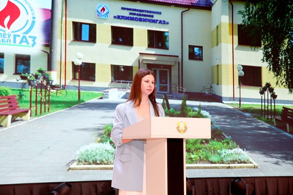 На Климовщине чествовали работников газовой службы