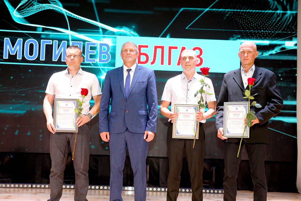 На Климовщине чествовали работников газовой службы
