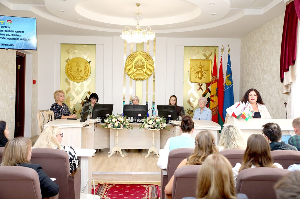 На Климовщине выбрали лидера районной организации ОО «БРСМ»