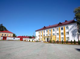 Главная