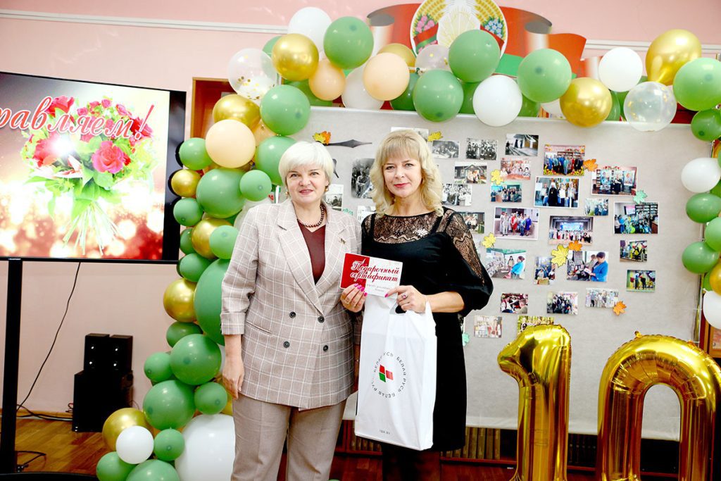 Климовичская центральная районная библиотека принимала гостей