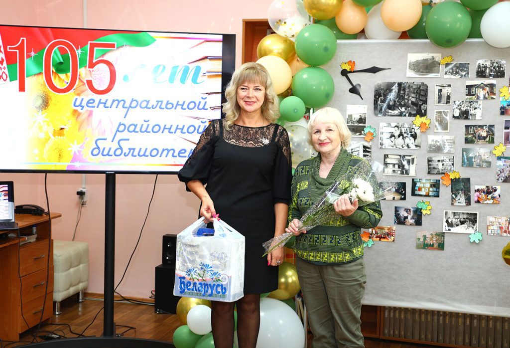 Климовичская центральная районная библиотека принимала гостей