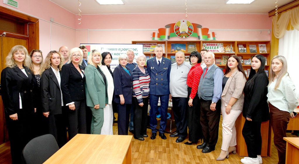 Помним прошлое, ценим настоящее: как прошла конференция общественных объединений в Климовичах