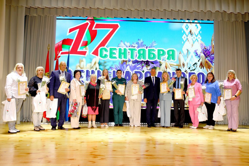 Как Климовщина празднует День народного единства